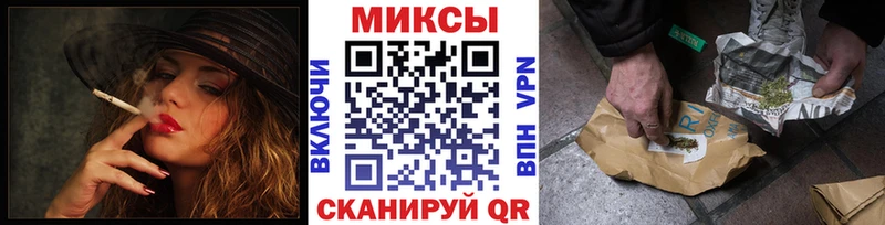 БУТИРАТ вода  что такое   Сасово 