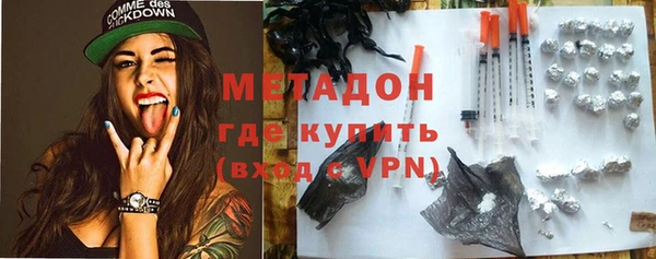 прущие грибы Арсеньев