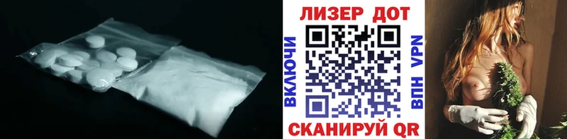 площадка какой сайт  Сасово  LSD-25 экстази кислота  MEGA рабочий сайт 