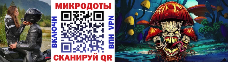Галлюциногенные грибы GOLDEN TEACHER Сасово